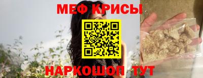 MDMA Premium VHQ Ярославль