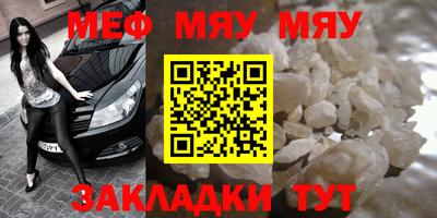 MDMA Premium VHQ Ярославль