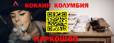 СК Янаул