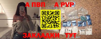 СК Янаул