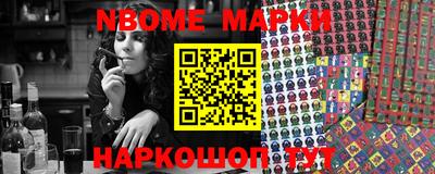 MDMA Premium VHQ Ярославль