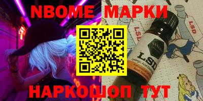MDMA Premium VHQ Ярославль