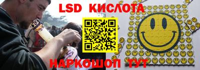MDMA Premium VHQ Ярославль