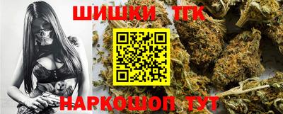 СК Янаул