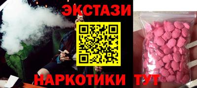 СК Янаул