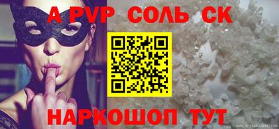 MDMA Premium VHQ Ярославль