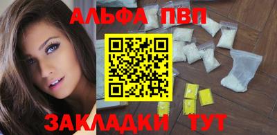 MDMA Premium VHQ Ярославль