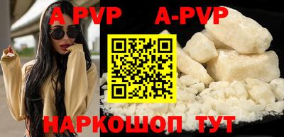 СК Янаул