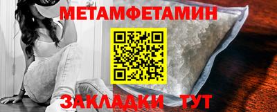 MDMA Premium VHQ Ярославль