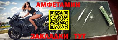 СК Янаул