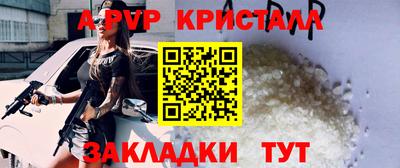 MDMA Premium VHQ Ярославль