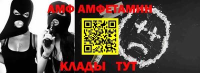 СК Янаул