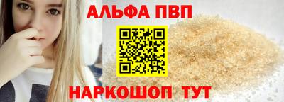 СК Янаул