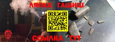 MDMA Premium VHQ Ярославль