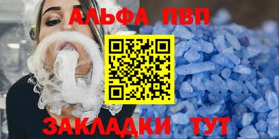 MDMA Premium VHQ Ярославль