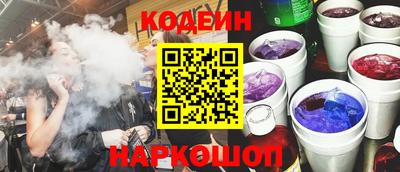 СК Янаул